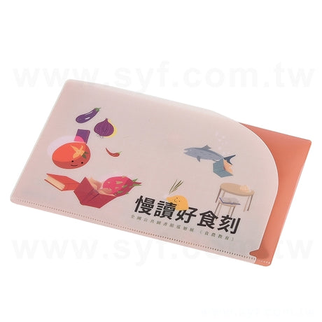 多功能收納夾