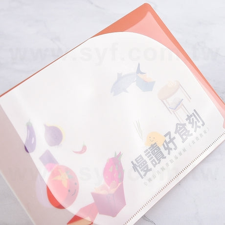 多功能收納夾