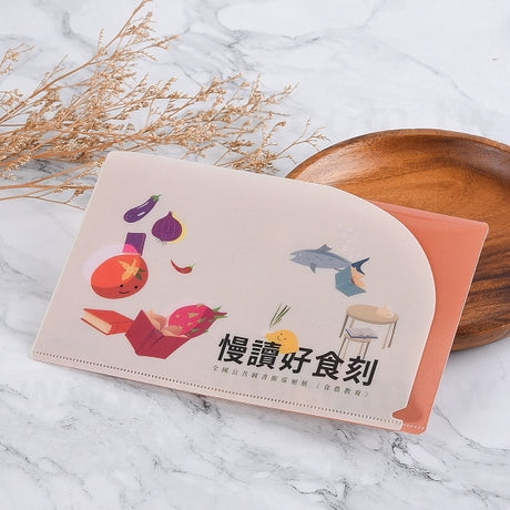 多功能收納夾