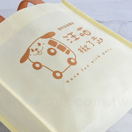 不織布購物袋