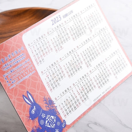 年曆軟磁鐵