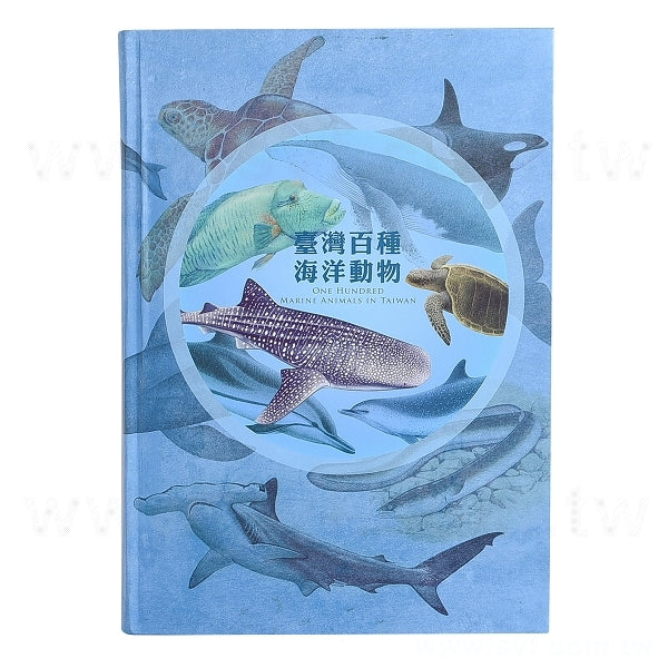 圓背軟皮精裝書