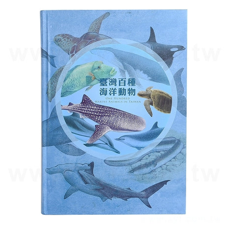 圓背軟皮精裝書