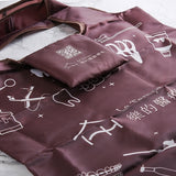 尼龍布手提袋