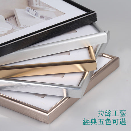 A4獎狀框-鋁合金相框