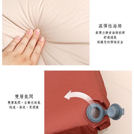 3D奶酪充氣枕