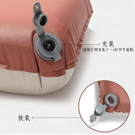 3D奶酪充氣枕