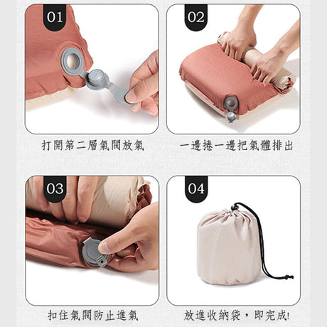 3D奶酪充氣枕