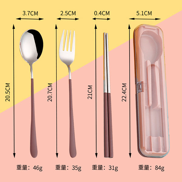 304不鏽鋼餐具3件組