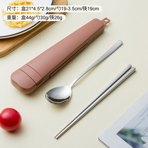 304不鏽鋼餐具2件組