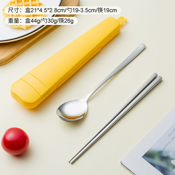 304不鏽鋼餐具2件組