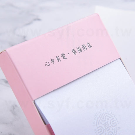 便利貼-莫蘭迪抽取式便利貼