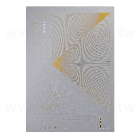 25K裸背穿線精裝筆記本