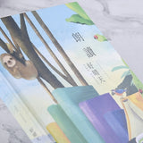 筆記本-尺寸25K精裝彩印
