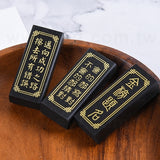 2B專用橡皮擦