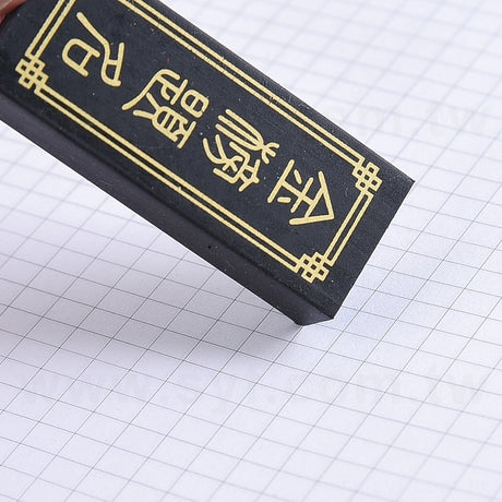 2B專用橡皮擦