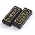 2B專用橡皮擦