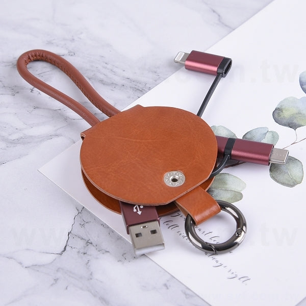三合一充電線