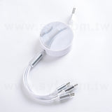 三合一可伸縮傳輸充電線