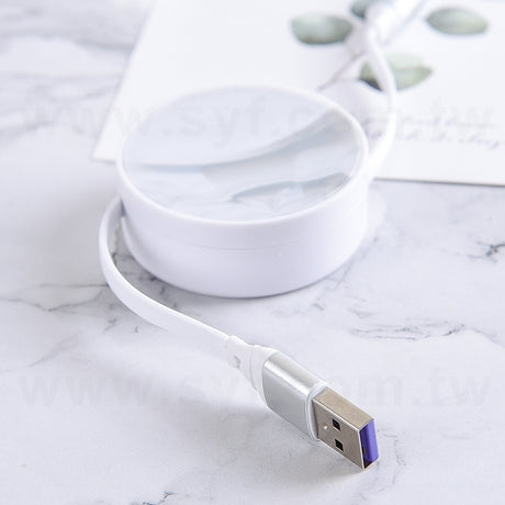 三合一可伸縮傳輸充電線