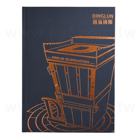 16K精裝筆記本