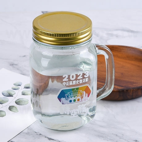 梅森杯-熱變色 