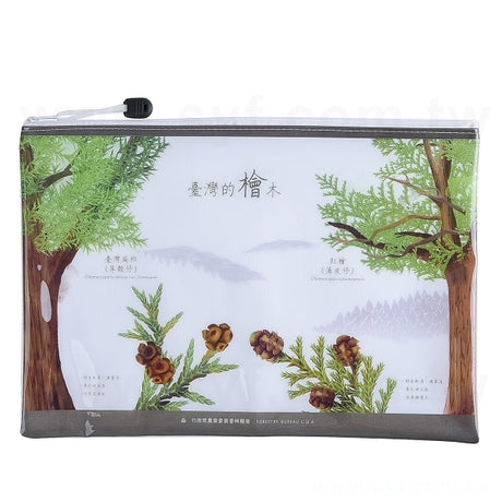 拉鍊袋