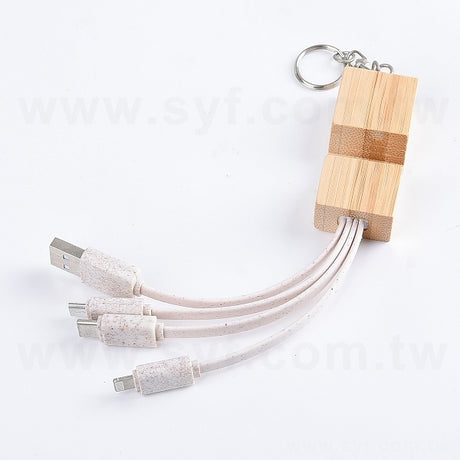 手機架三合一充電線