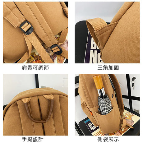 帆布後背包