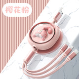 充電線