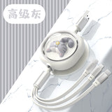 充電線