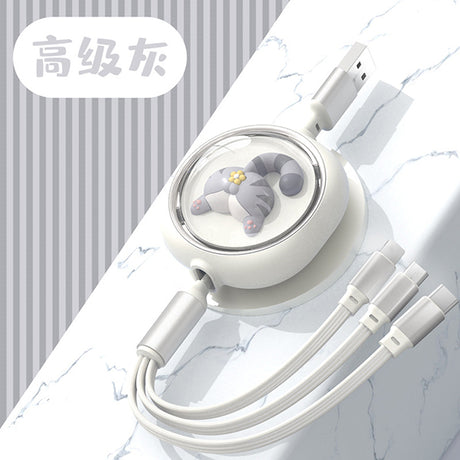 充電線