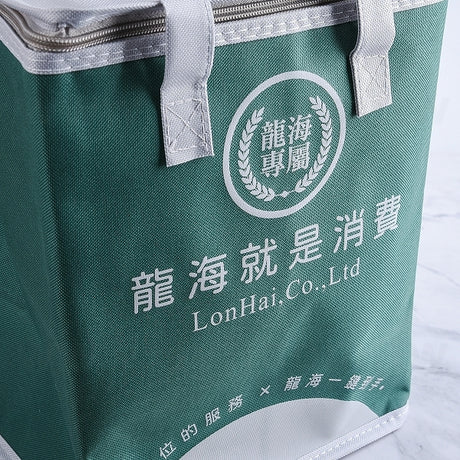 420D牛津保冷袋