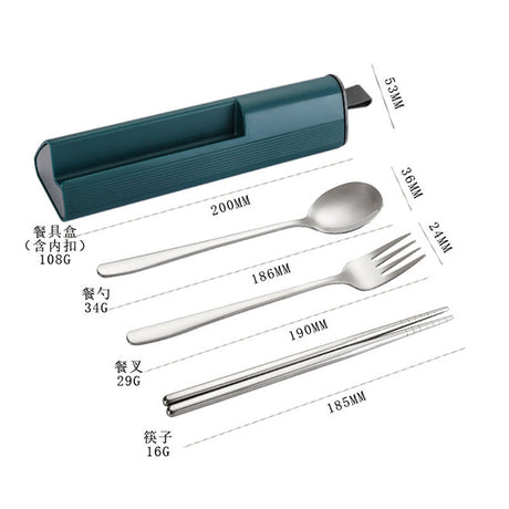 304不鏽鋼餐具3件組