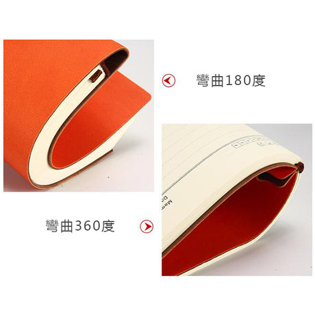PU壓印筆記本