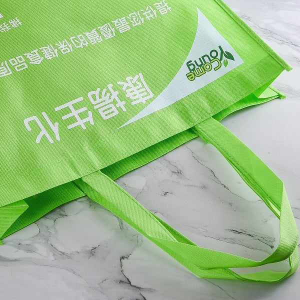 不織布購物袋