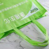 不織布購物袋