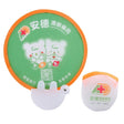 尼龍口袋折疊飛盤扇