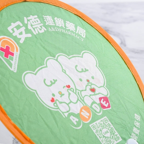 尼龍口袋折疊飛盤扇