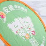 尼龍口袋折疊飛盤扇
