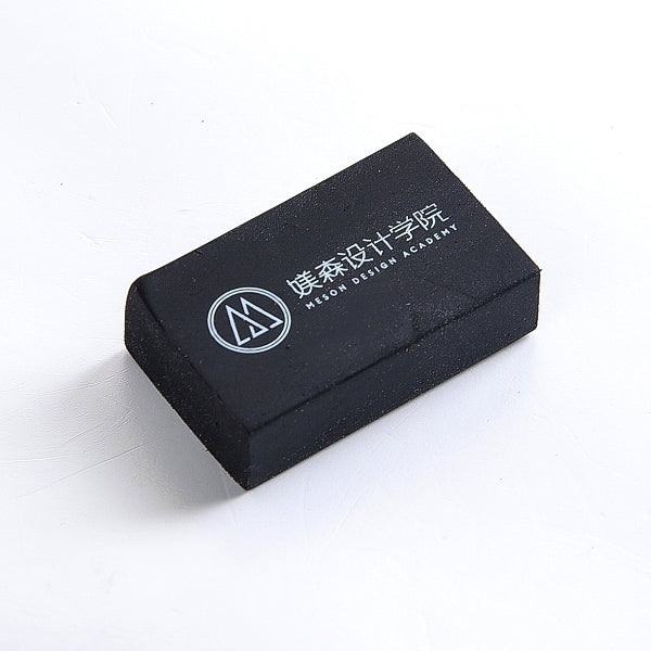 2B橡皮擦印刷