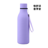 550ml運動保溫杯