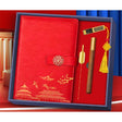 商務禮盒