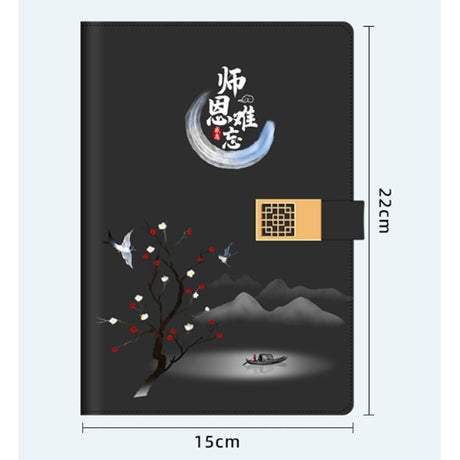 教師節禮盒