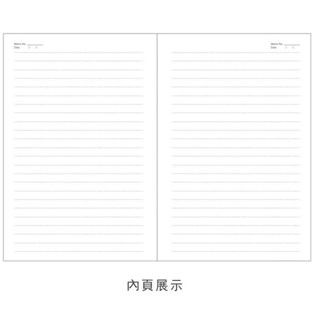 PU皮筆記本