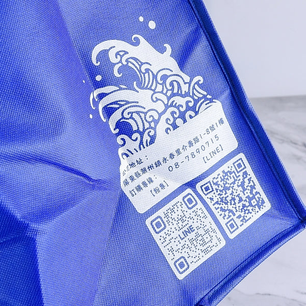 不織布拉練保溫袋