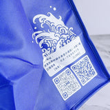 不織布拉練保溫袋