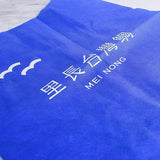 一次性圍兜