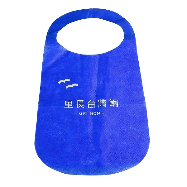 一次性圍兜