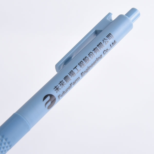 廣告筆-按壓式塑膠筆管廣告筆-菱格紋噴砂原子筆